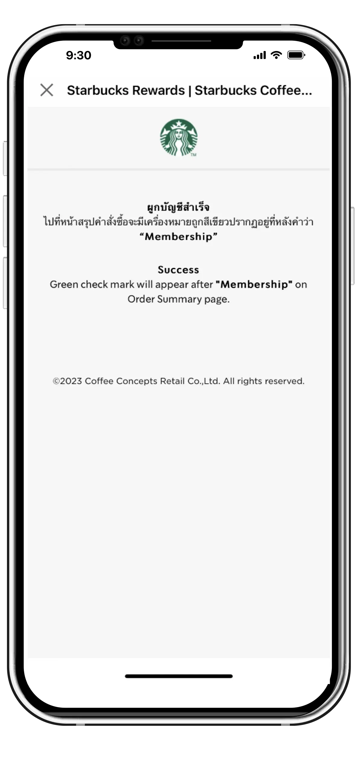 THE STARBUCKS AND GRAB PARTNERSHIP